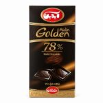 شکلات تابلت 78% آیدین 100 گرم