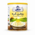روغن حیوانی 900 گرم شکلی