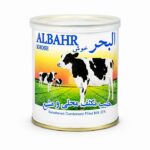 شیر عسلی البحر