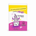 خامه  قنادی گاوداران 700 گرم