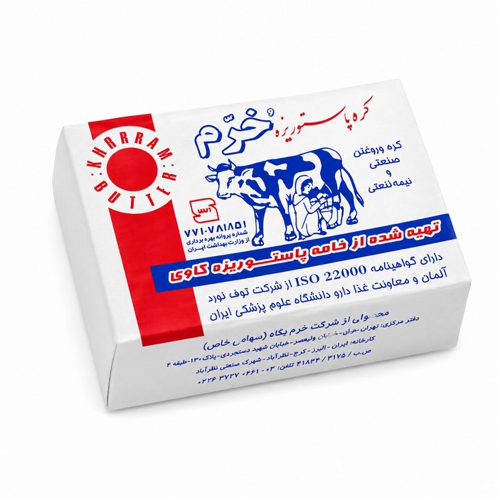 کره-خرم-2 کره خرم 1 کیلوگرم - تصویر 1