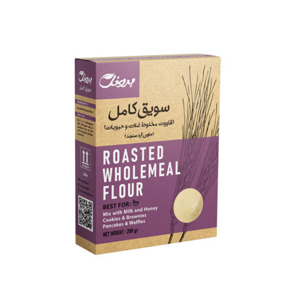 سویق کامل برونل